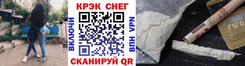 Кокаин Колумбийский Богданович