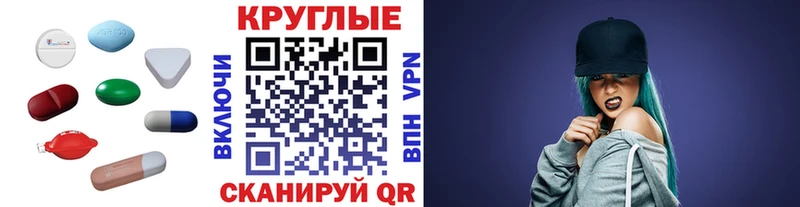 ЭКСТАЗИ 280 MDMA hydra зеркало Богданович
