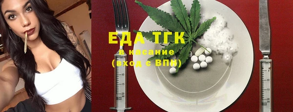 спиды Алексеевка