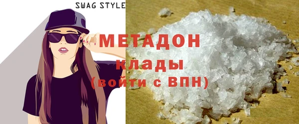 прущая мука Абдулино