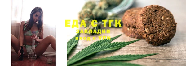 скорость mdpv Алзамай
