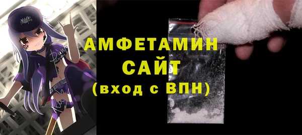 прущая мука Абдулино