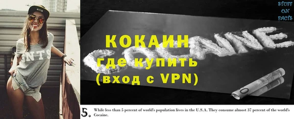 прущая мука Абдулино