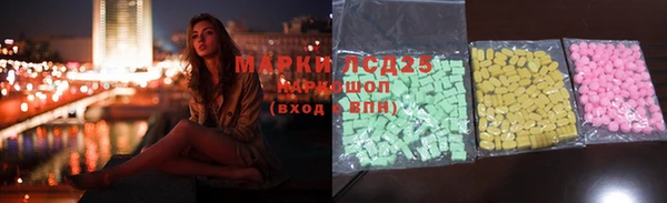 прущий лед Абинск