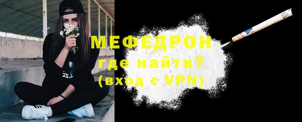 крисы Краснотурьинск