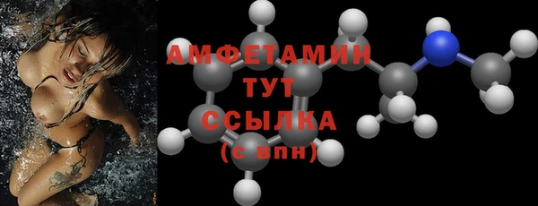 скорость mdpv Алзамай