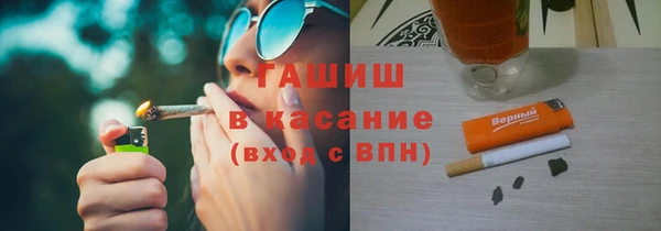 прущая мука Абдулино
