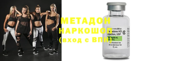 спиды Алексеевка