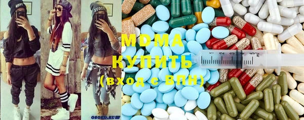 прущий лед Абинск
