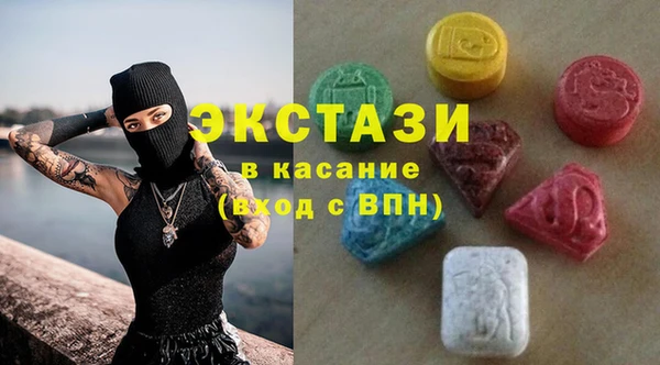 прущий лед Абинск