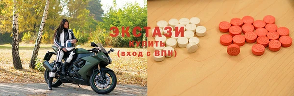 прущая мука Абдулино