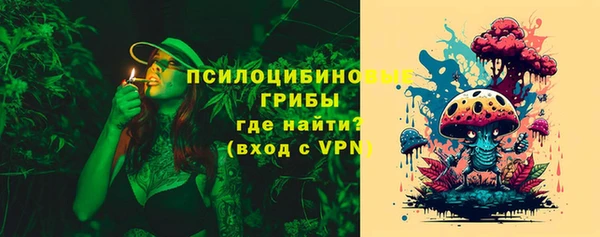 прущий лед Абинск