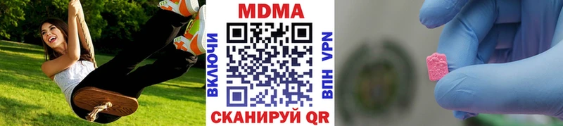 MDMA VHQ  Богданович 