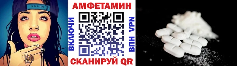 Метамфетамин мет  MEGA ссылка  Богданович 