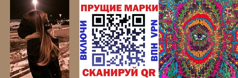 OMG ONION  Богданович  Марки N-bome 1,8мг 